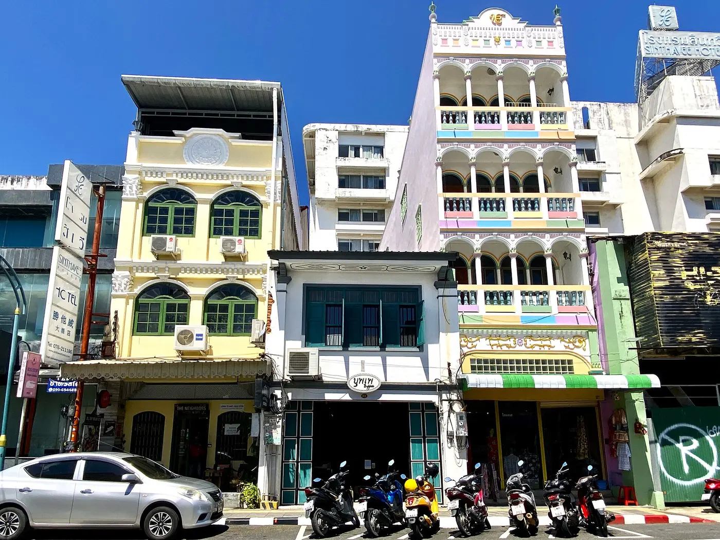 Phang Nga Road in Phuket Town
